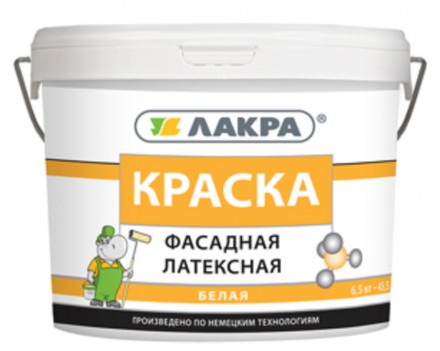 Краска ЛАКРА фасадная (белая), 6,5кг